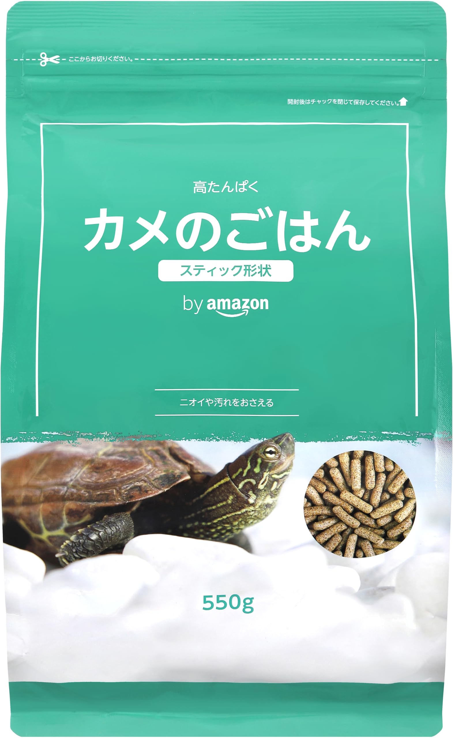 ごはん出品 WAKI スライド丁番 ダンパー付 キャッチ付 全かぶせ 35mm NS3550